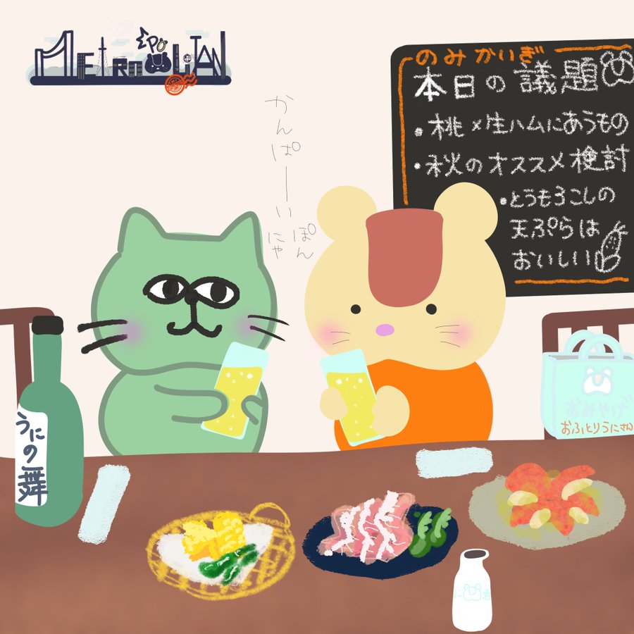 作品名