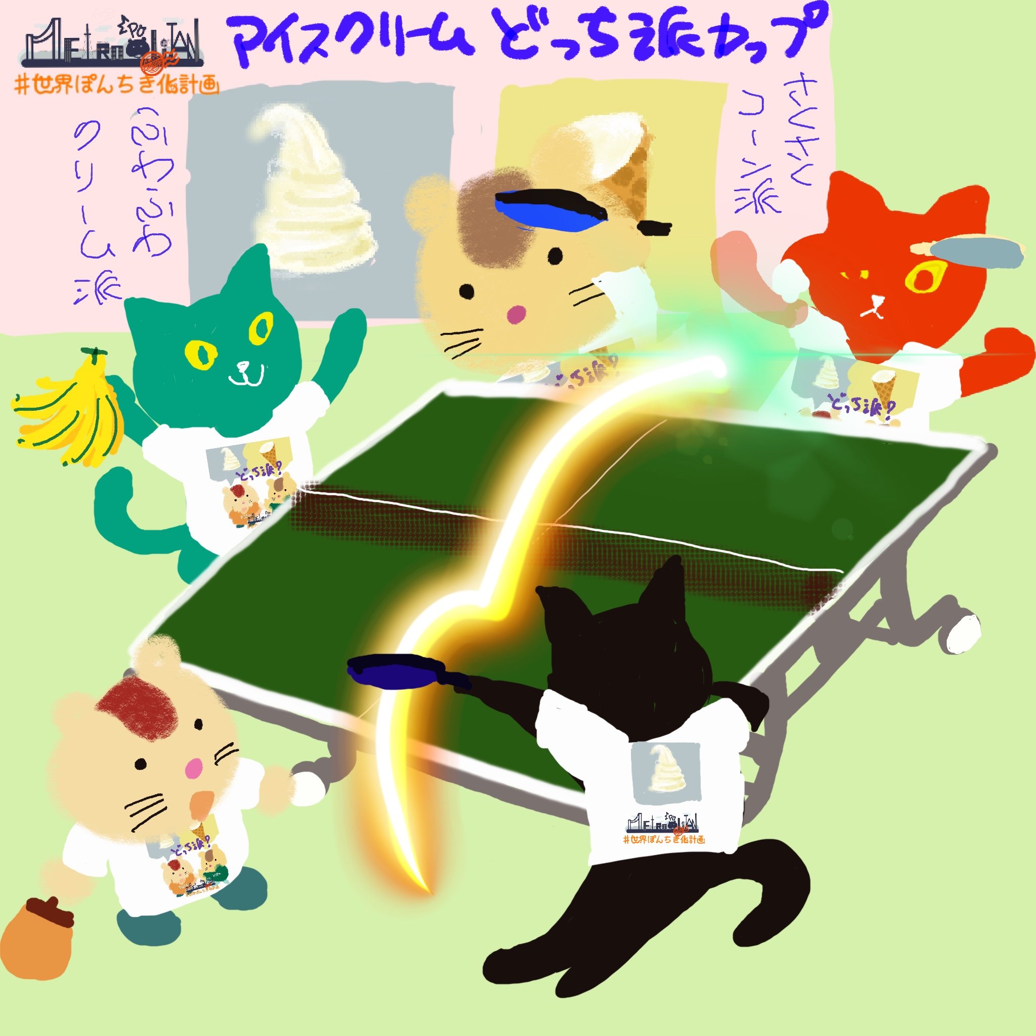 作品名